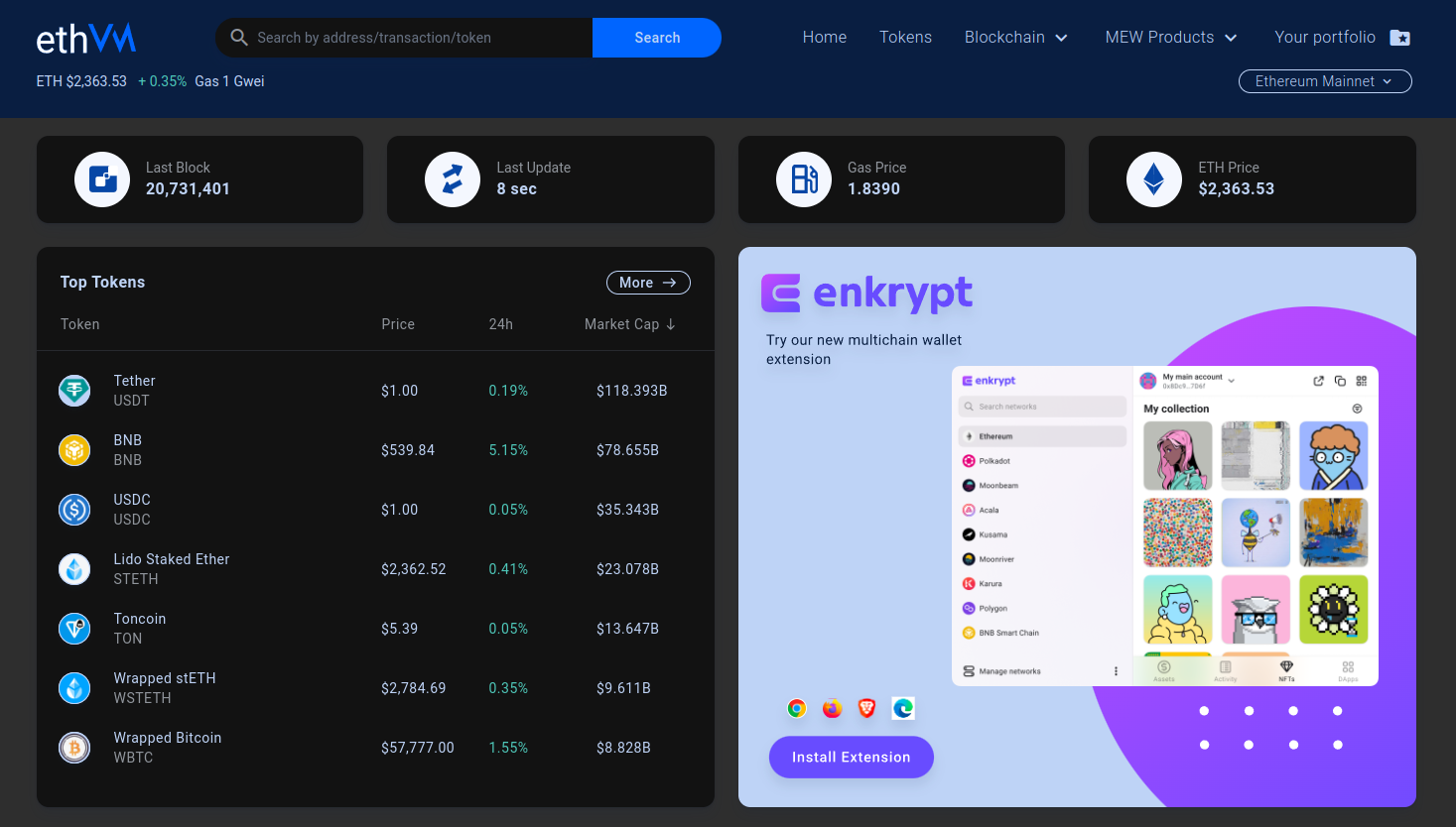 stablecoin wallet on-chain transaction explorer screenshot
