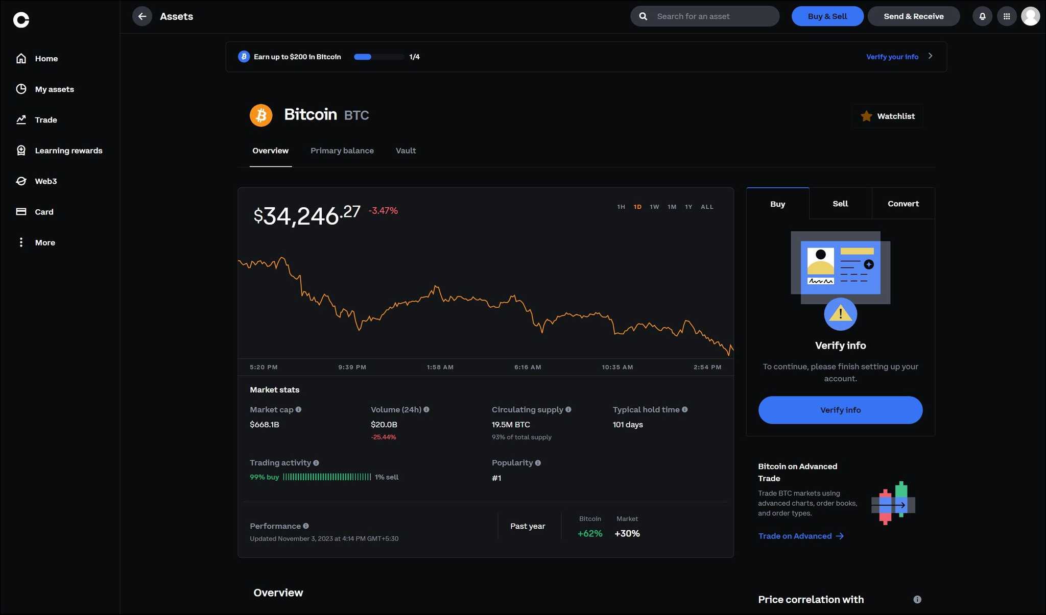 Coinbase regulated exchange interface